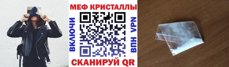 Какие есть наркотики Исилькуль Канабис  Амфетамин  ГАШИШ  Метадон  kraken как войти  КОКАИН 
