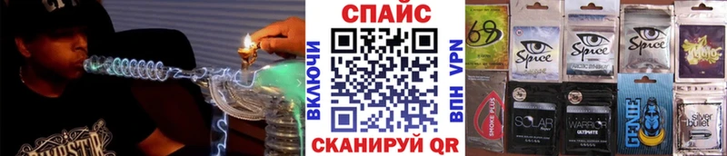 БУТИРАТ бутик  купить  цена  Исилькуль 