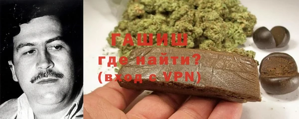 первитин Абаза