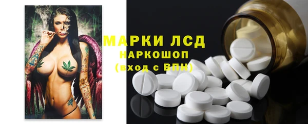 кокаин Абдулино
