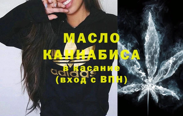 первитин Абаза