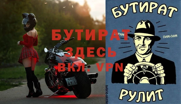 кокаин Абдулино