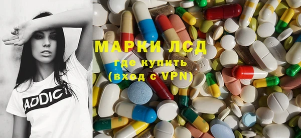 первитин Абаза