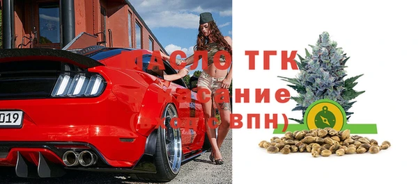 кокаин Абдулино