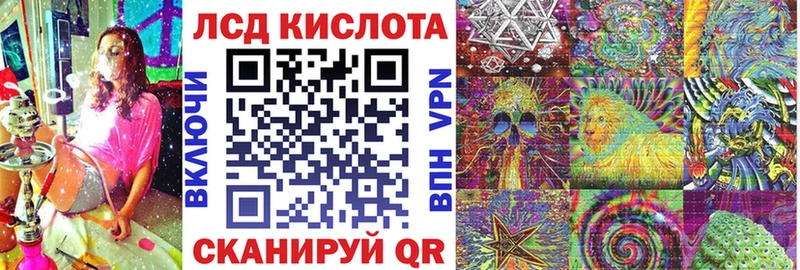 hydra вход  Исилькуль  Марки N-bome 1,5мг 