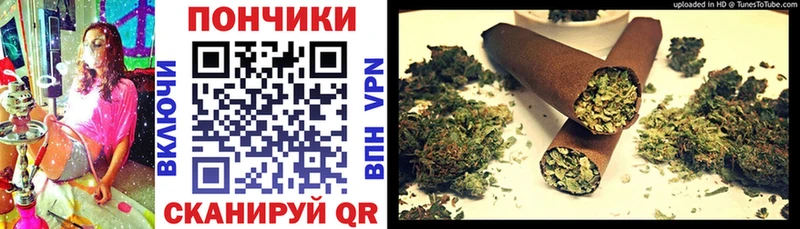 Канабис VHQ  кракен зеркало  Исилькуль 